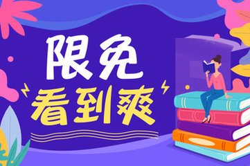 开云app官网登录入口